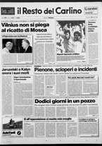 giornale/RAV0037021/1990/n. 103 del 15 aprile